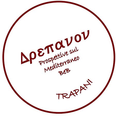 Drepanon, Prospettive Sul Mediterraneo Charme B&B Trapani Eksteriør billede